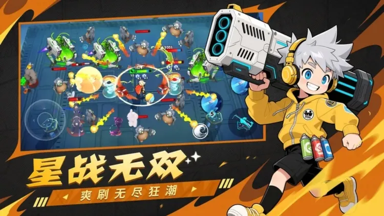 ����֮��(̫��ð���������)