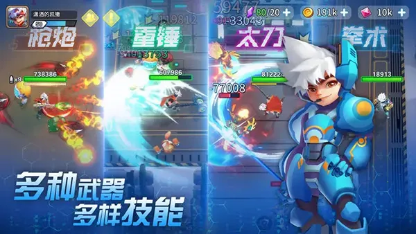 ����֮��(̫��ð���������)v3.1.34 �ֻ���