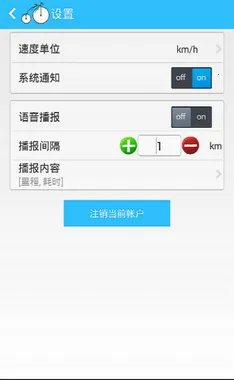 ��������2025����v1.9.1 �ֻ���