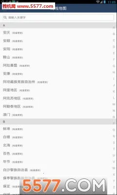 ��������2025����v1.9.1 �ֻ���