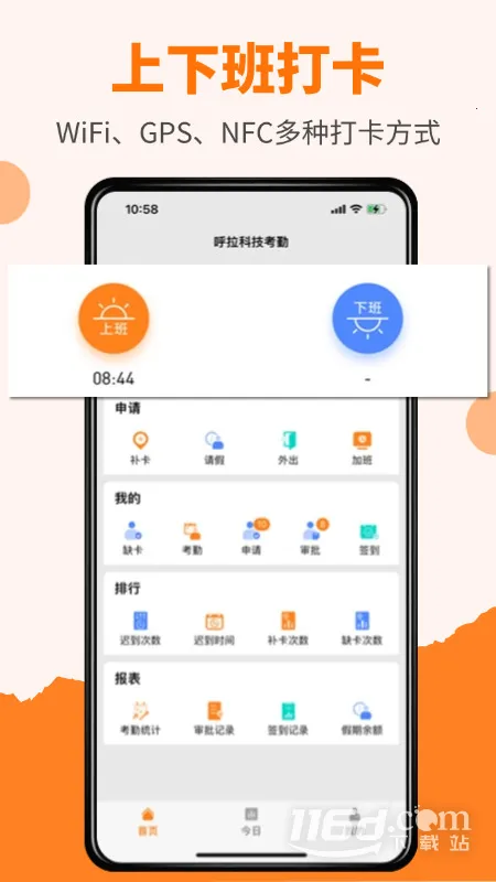 ���ӿ���(���ڴ�����)v2025.06.1901 �ֻ���