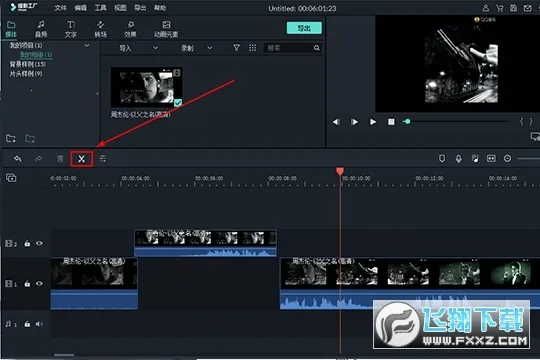 ��Ӱ������׿���ֻ���v13.6.81 �ֻ���