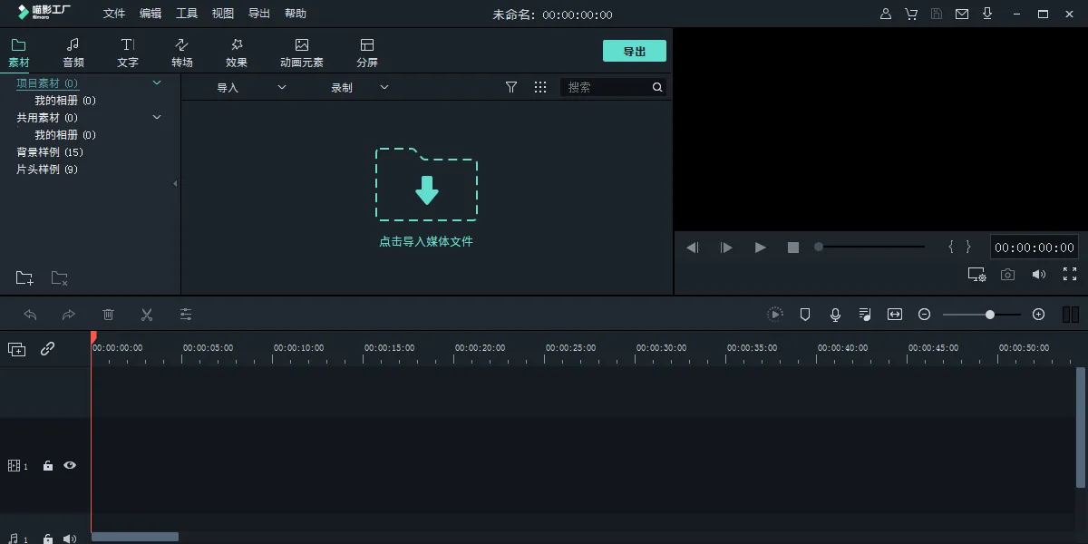 ��Ӱ������׿���ֻ���v13.6.81 �ֻ���