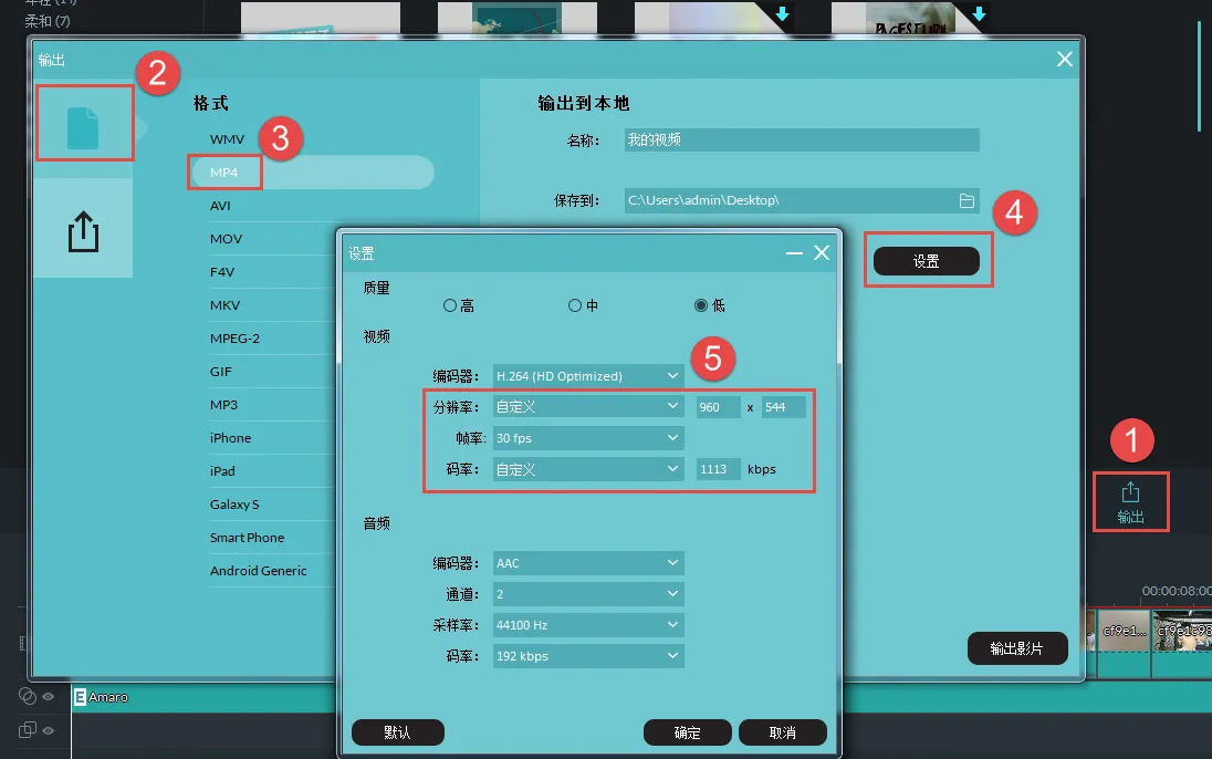 喵影工厂安卓版手机版 喵影工厂安卓版手机版