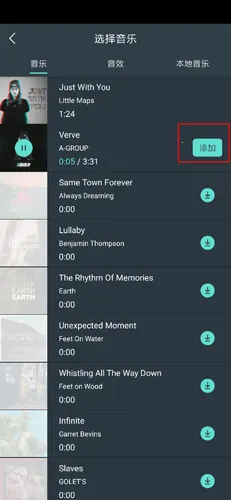 喵影工厂安卓版手机版 喵影工厂安卓版手机版