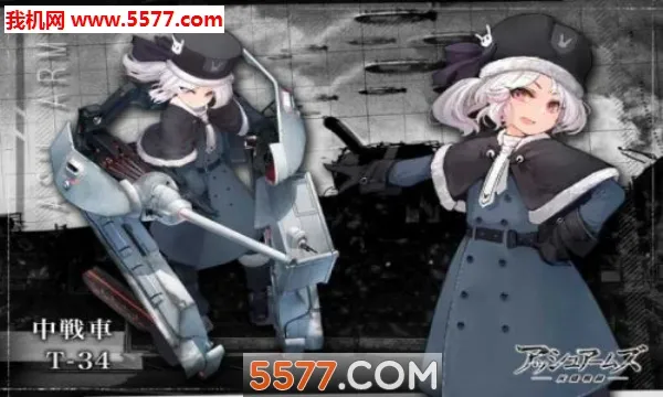 �ҽ�ս��2025����v1.0.55 ��׿��