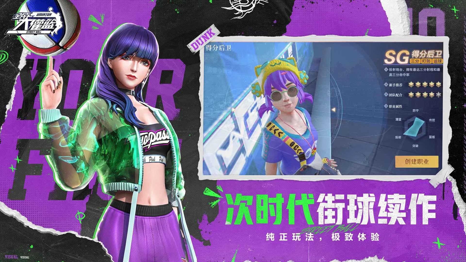 ȫ�����������ֻ���v1.0.4 �ֻ���