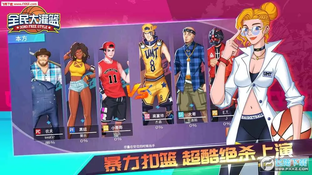 ȫ�����������ֻ���v1.0.4 �ֻ���