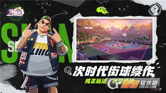 ȫ�����������ֻ���v1.0.4 �ֻ���