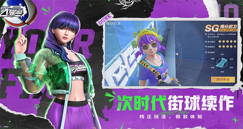 ȫ�����������ֻ���v1.0.4 �ֻ���