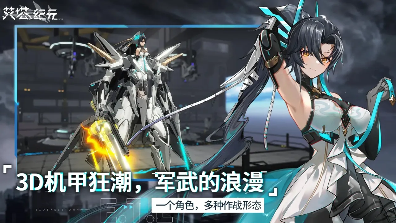 ������Ԫ2025����v3.1.5 �ֻ���