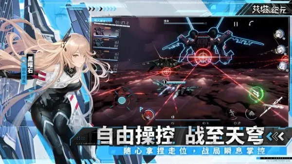 ������Ԫ2025����v3.1.5 �ֻ���