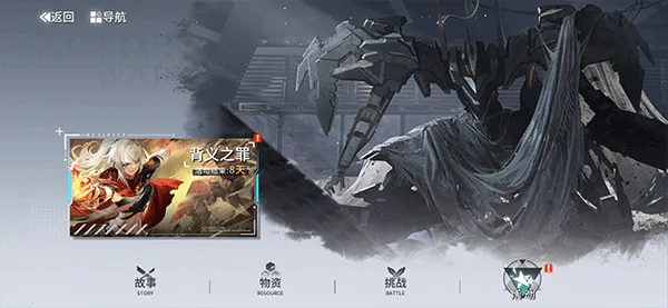 艾塔纪元2025下载 艾塔纪元2025下载