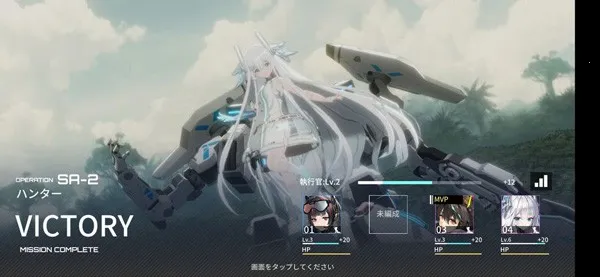 艾塔纪元2025下载 艾塔纪元2025下载