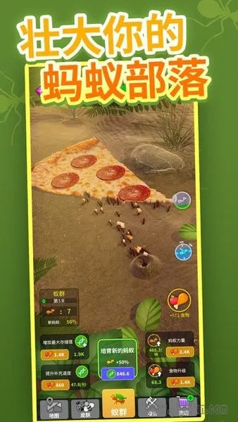 СС��Ⱥ��׿���ֻ���v3.2.5 �ֻ���