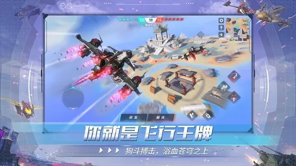 ��װ����2025����v0.100.378 ��׿��