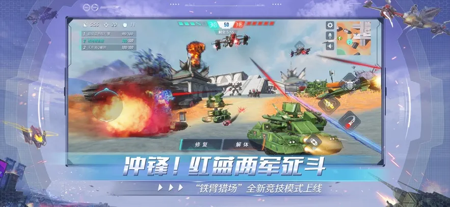 ��װ����2025����v0.100.378 ��׿��