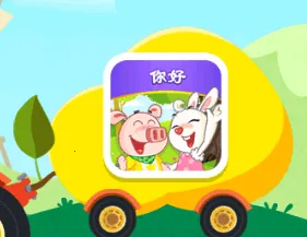 ��������ϰ������2025�ٷ����°汾