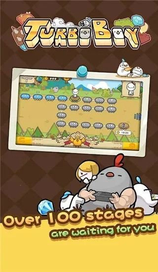 �����к�(ð�ս�����Ϸ)v1.0.1 �ֻ���