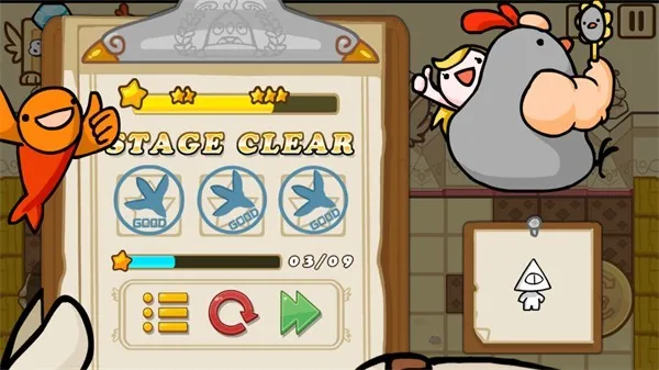 �����к�(ð�ս�����Ϸ)