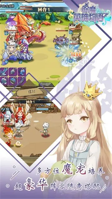 ��ħӢ������2025����