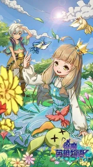 ��ħӢ������2025����