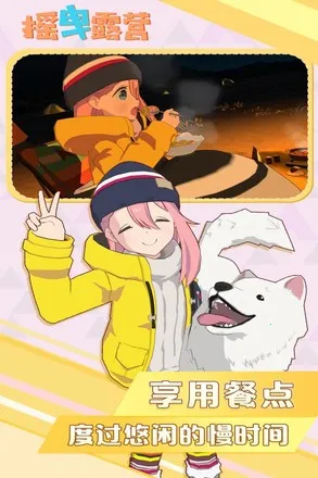 ҡҷ¶Ӫ2025�ٷ�����v1.27.554 �ֻ���