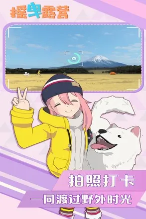 ҡҷ¶Ӫ2025�ٷ�����v1.27.554 �ֻ���