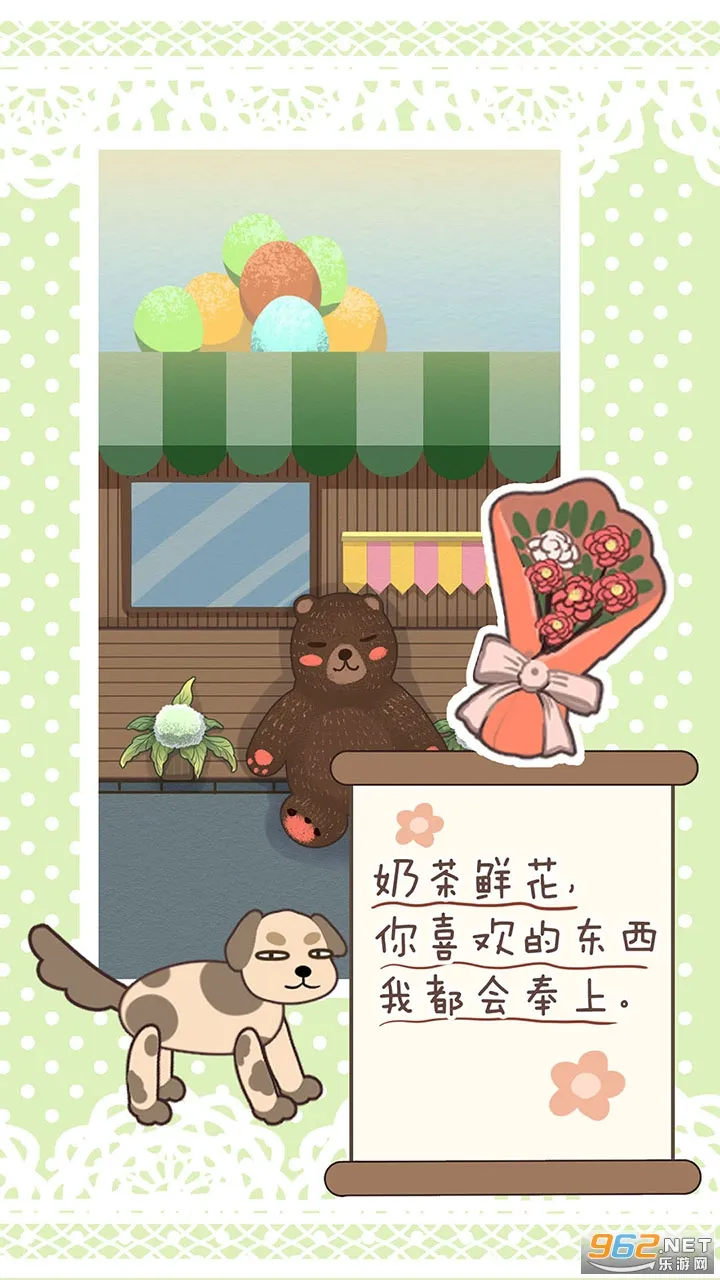 ����ʵϰ��(����ģ����Ϸ)v1.2 �ֻ���