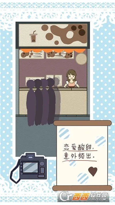 ����ʵϰ��(����ģ����Ϸ)