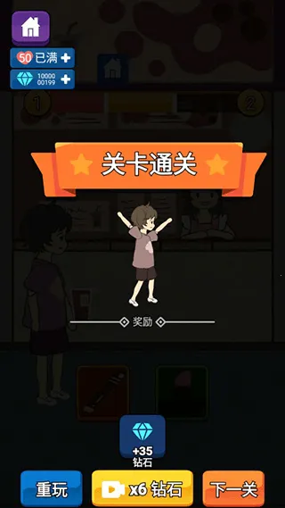 ����ʵϰ��(����ģ����Ϸ)v1.2 �ֻ���