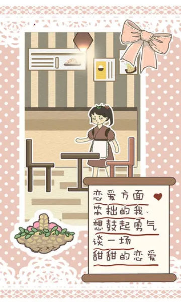 ����ʵϰ��(����ģ����Ϸ)