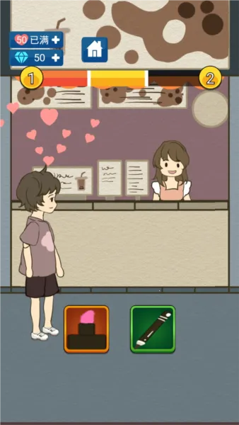 ����ʵϰ��(����ģ����Ϸ)