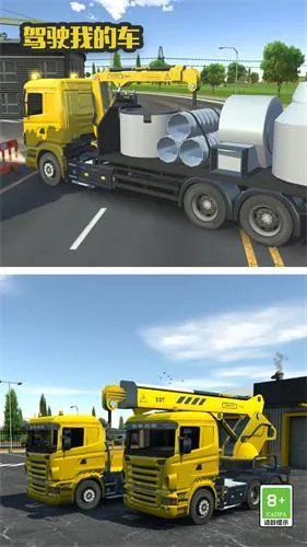 ��ʻ�ҵĳ�2025����