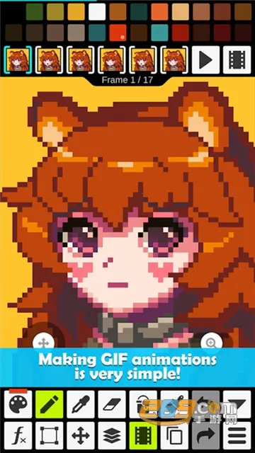 PixelStudio(���ػ滭����)v5.18 �ֻ���