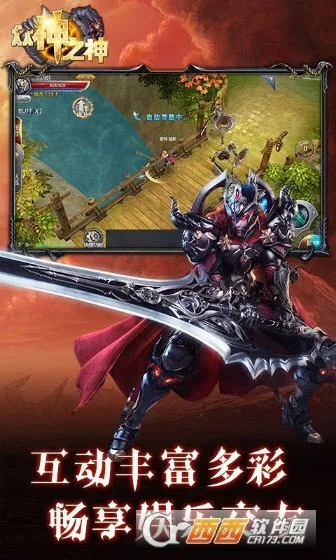 ����֮��(ħ�ý�ɫ������Ϸ)v0.0.0.1 ��׿��