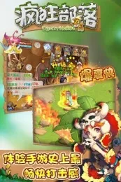 �����(�����������)v1.1.0 �ֻ���