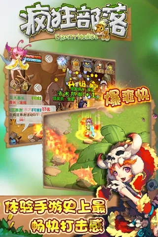 �����(�����������)v1.1.0 �ֻ���