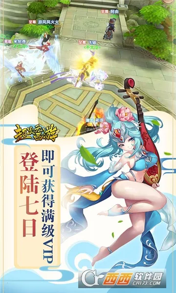 ����Ԫ����(�����������)v1.0.5 ��׿��