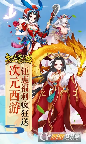 ����Ԫ����(�����������)v1.0.5 ��׿��