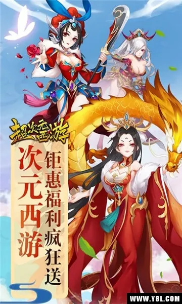 ����Ԫ����(�����������)