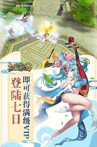 ����Ԫ����(�����������)