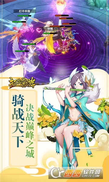 ����Ԫ����(�����������)v1.0.5 ��׿��