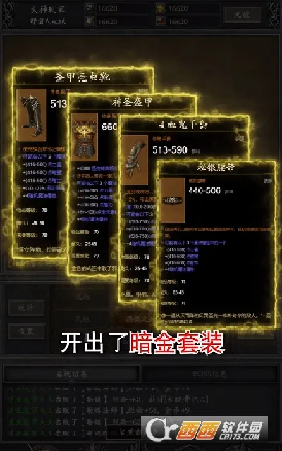 �ڰ�������2025���ذ�װv1.0.0 �ֻ���