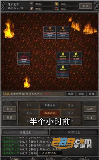 �ڰ�������2025���ذ�װv1.0.0 �ֻ���