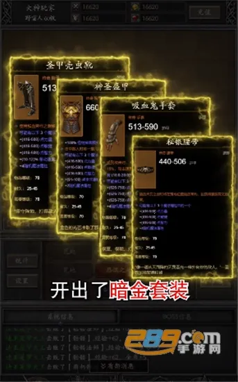 �ڰ�������2025���ذ�װ