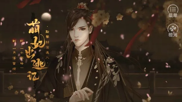 �������Ӽ�(���������Ϸ)v190312 �ֻ���