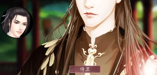 �������Ӽ�(���������Ϸ)