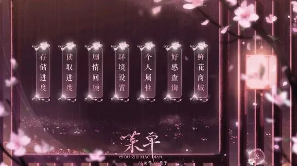 �������Ӽ�(���������Ϸ)