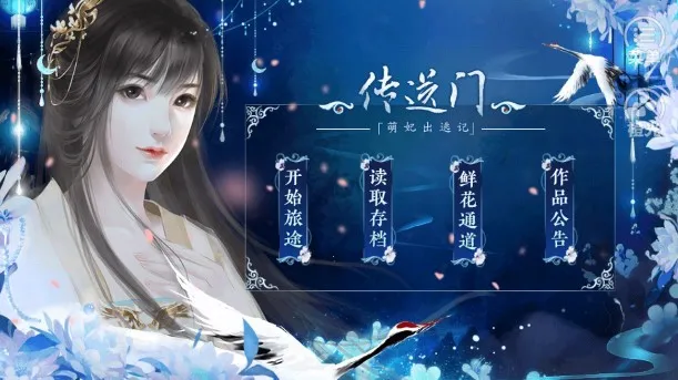 �������Ӽ�(���������Ϸ)v190312 �ֻ���